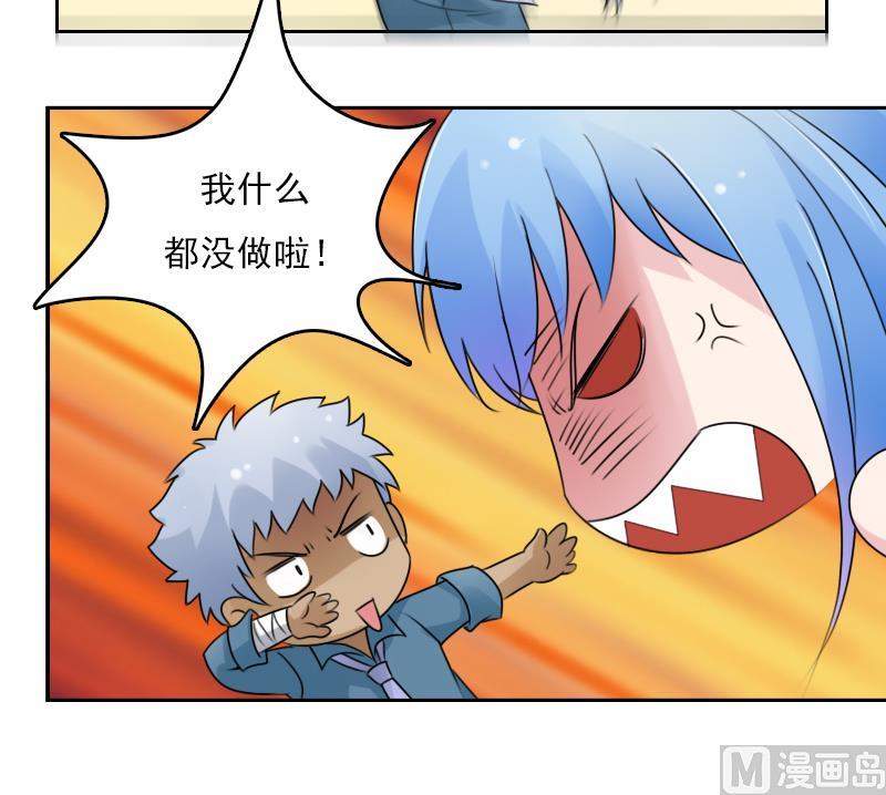 第75话 母爱泛滥 下-第150话