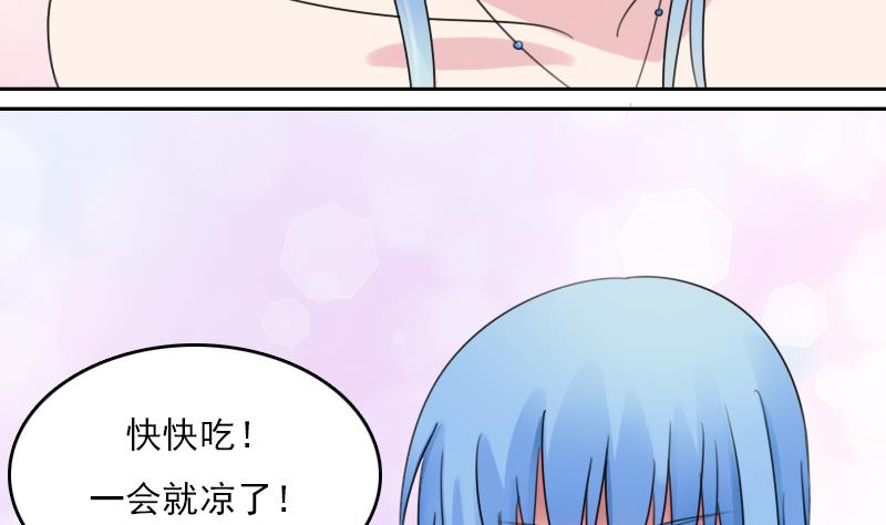 第76话 不能在一起 下-第152话
