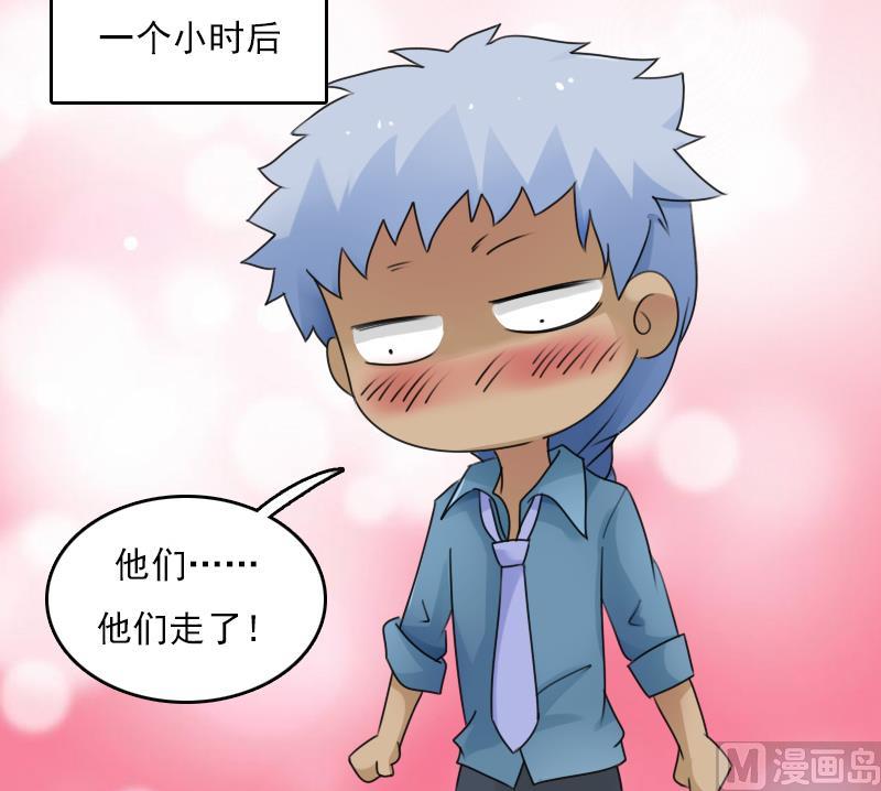 第78话 内奸 下-第156话