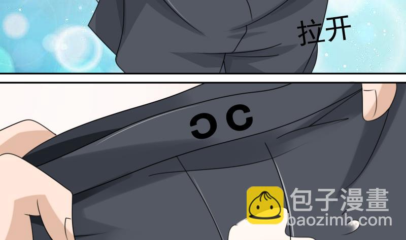 第79话 还能更尴尬些吗 下-第158话