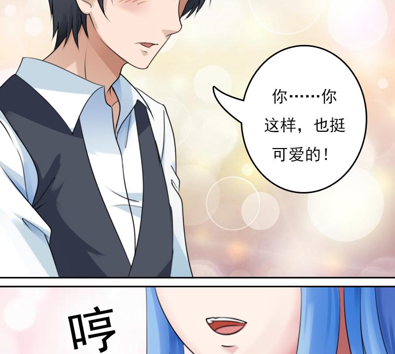 第80话 毒发  下-第160话