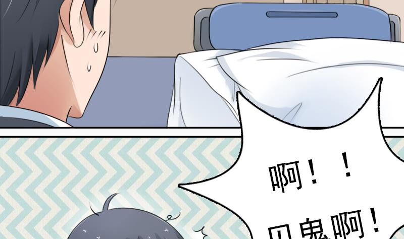 第80话 毒发  下-第160话