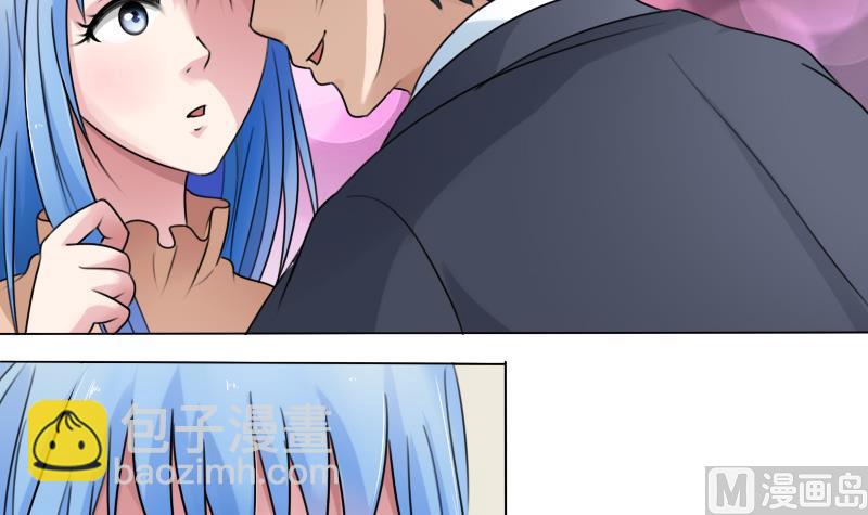 第83话 真够狠，我喜欢 下-第166话