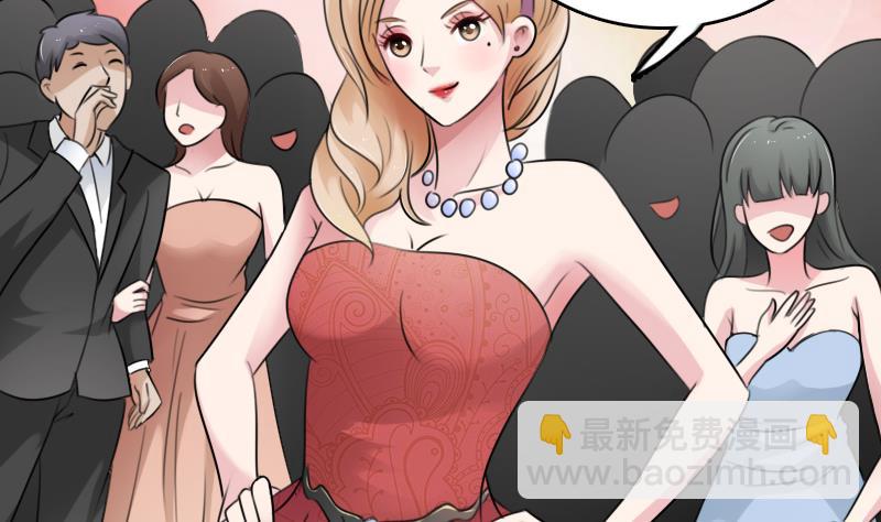 第85话 谁的女朋友 下-第170话