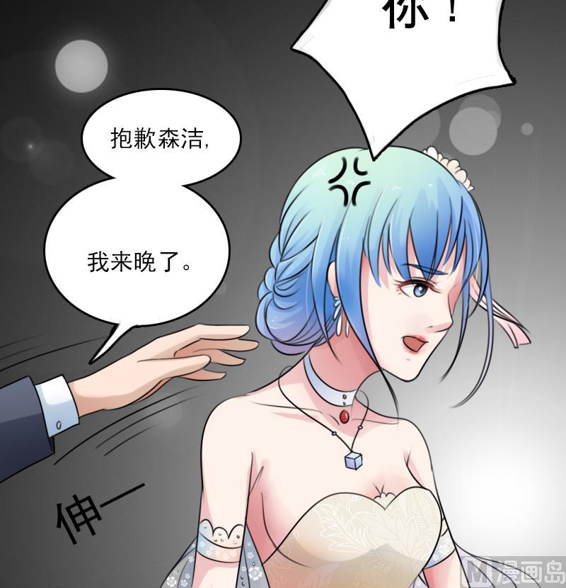 第85话 谁的女朋友 下-第170话