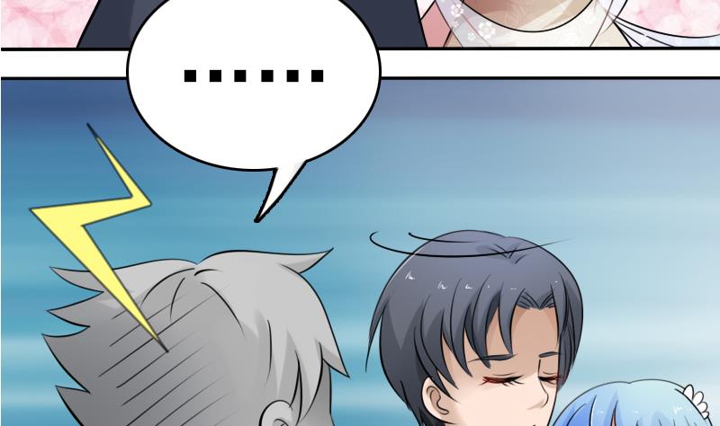 第85话 谁的女朋友 下-第170话