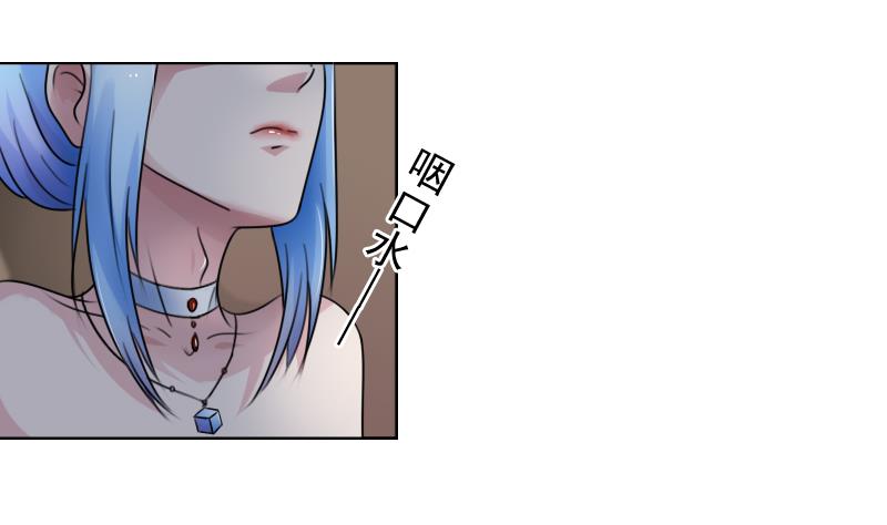 第86话 壁咚一下 下-第172话