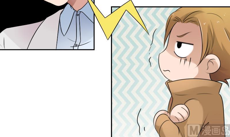 第89话 三个男人一台戏 下-第178话