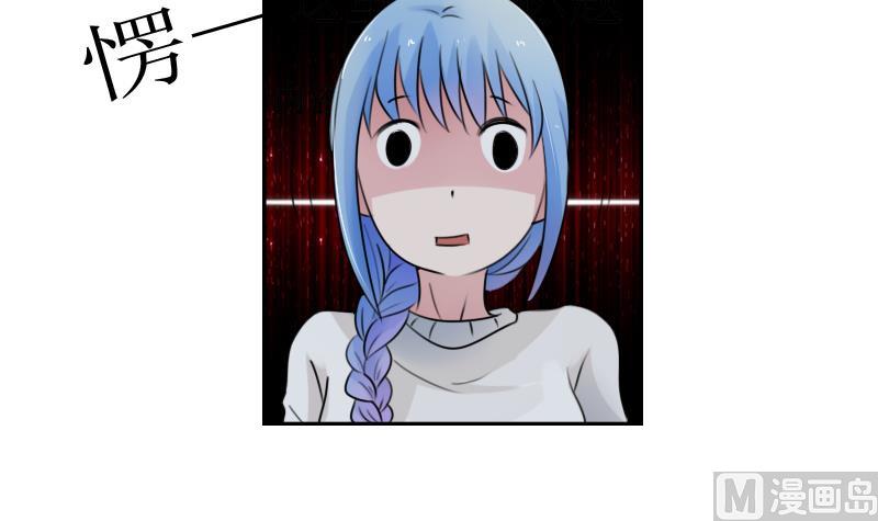 第90话 吃里扒外 下-第180话