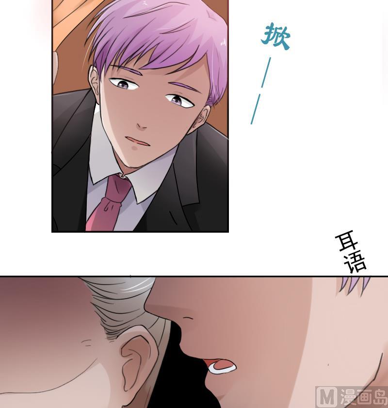 第92话 高手过招 下-第184话