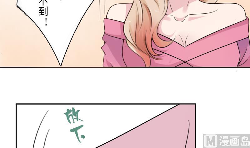 第93话 女人的较量 下-第186话