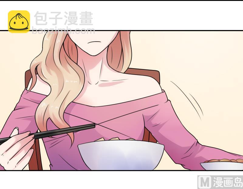 第94话 不依不饶 下-第188话