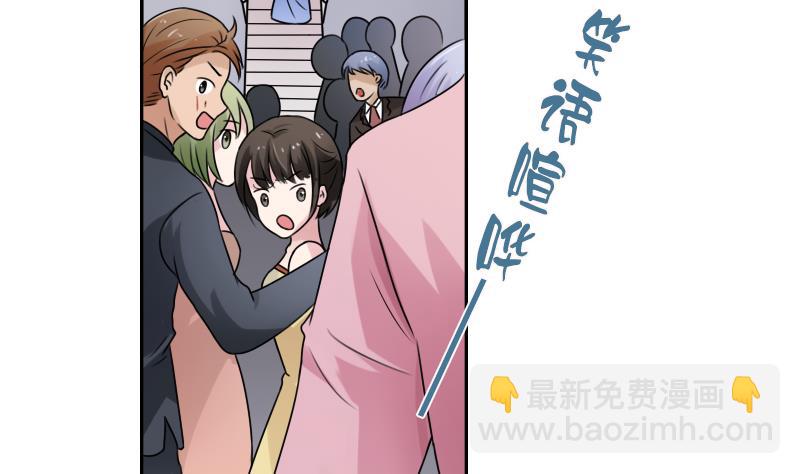 第95话 低劣的手段 下-第190话