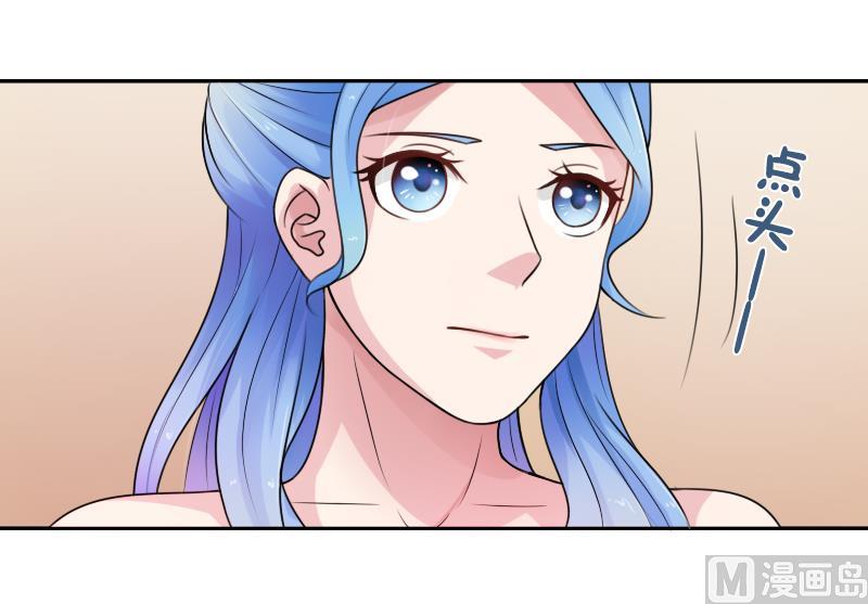 第96话 下套 下-第192话