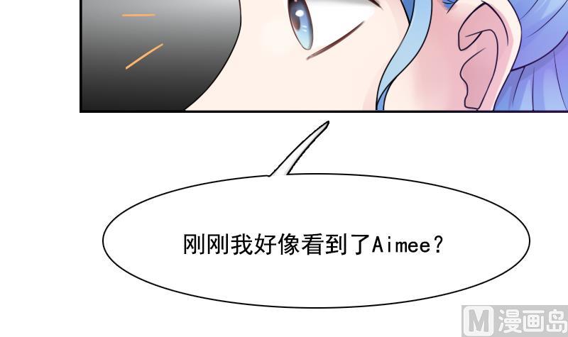 第96话 下套 下-第192话