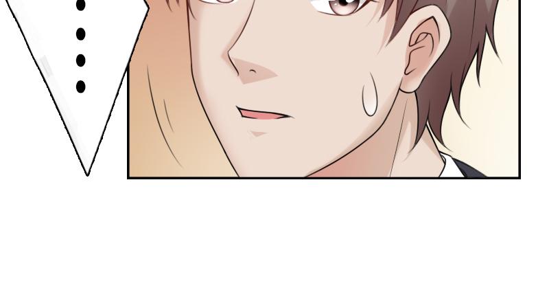 第98话 药 下-第196话