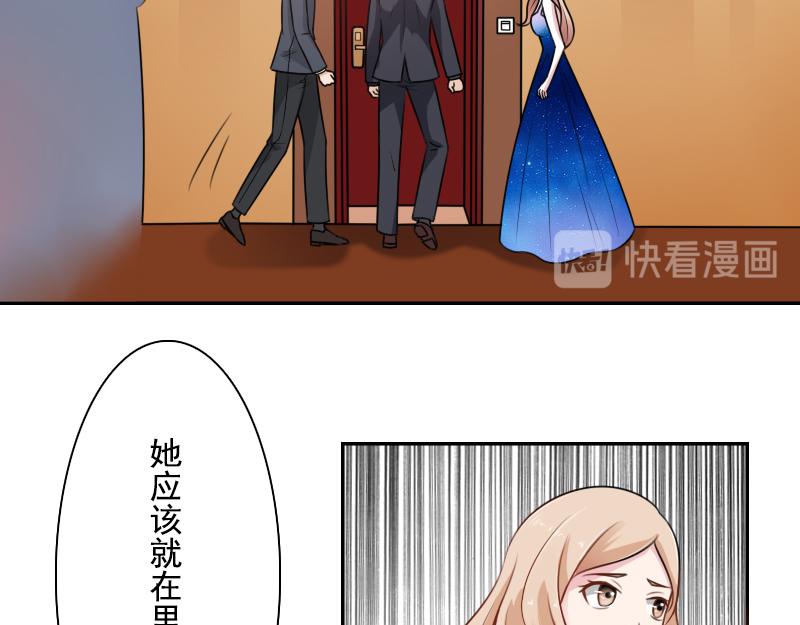 第98话 药 下-第196话