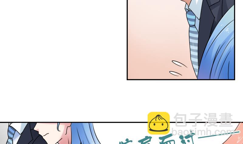 第100话 女佣 下-第200话