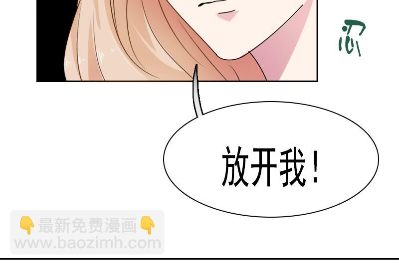 第102话 不好惹的女佣 下-第204话