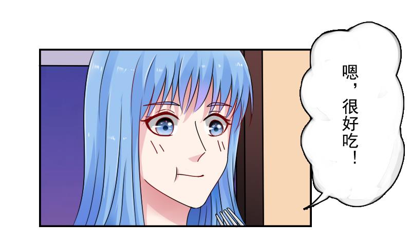 第108话 秀恩爱 下-第216话
