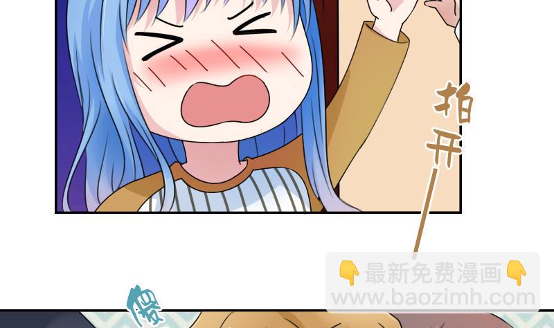 第108话 秀恩爱 下-第216话