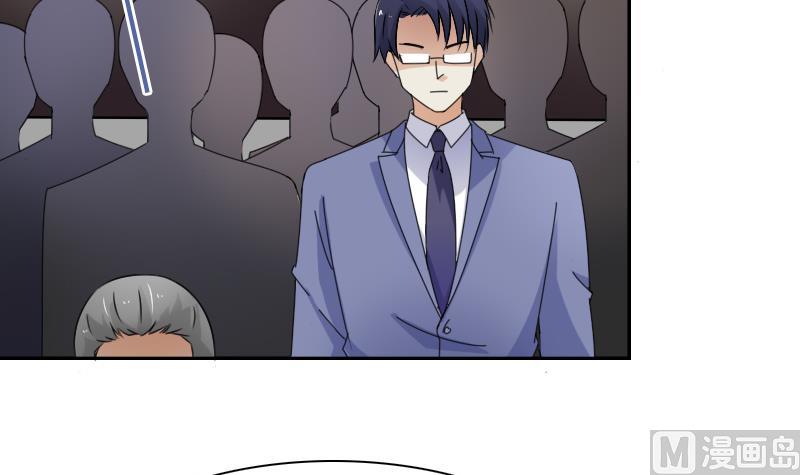 第108话 秀恩爱 下-第216话