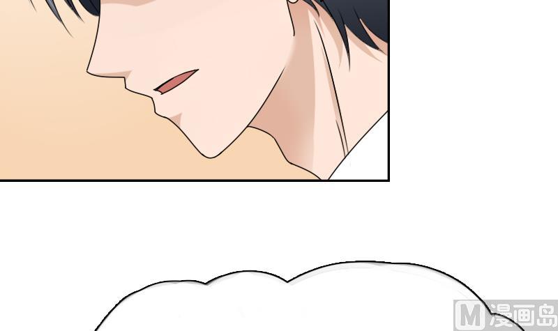 第108话 秀恩爱 下-第216话