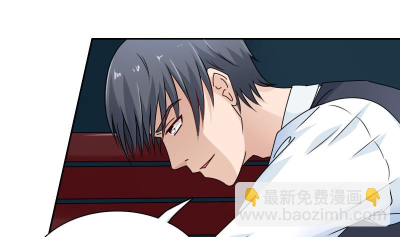 第109话 油嘴滑舌 下-第218话