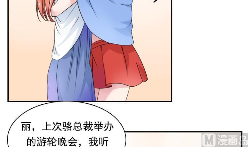 第114话 被认出来了 下-第228话