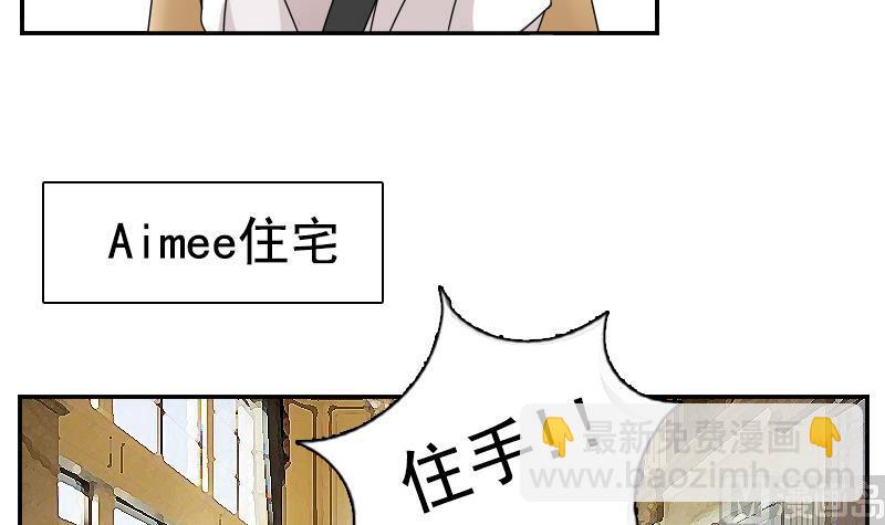 第115话 被抓住了 下-第230话