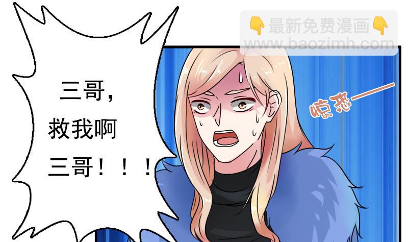 第116话 香消玉殒  下-第232话