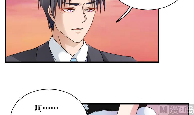 第117话 无法原谅  下-第234话