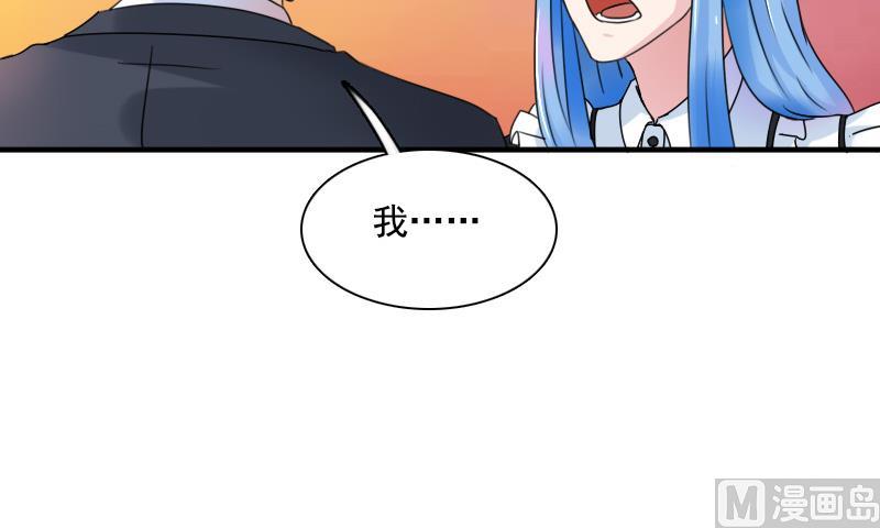 第117话 无法原谅  下-第234话