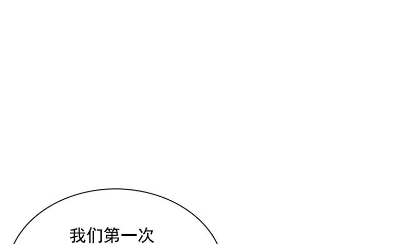 第117话 无法原谅  下-第234话