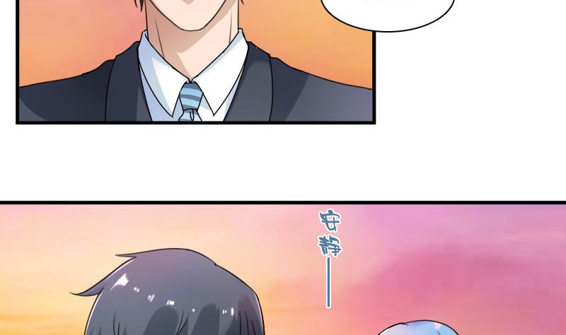 第117话 无法原谅  下-第234话