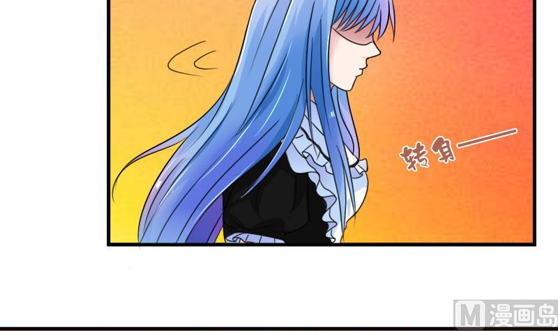 第117话 无法原谅  下-第234话