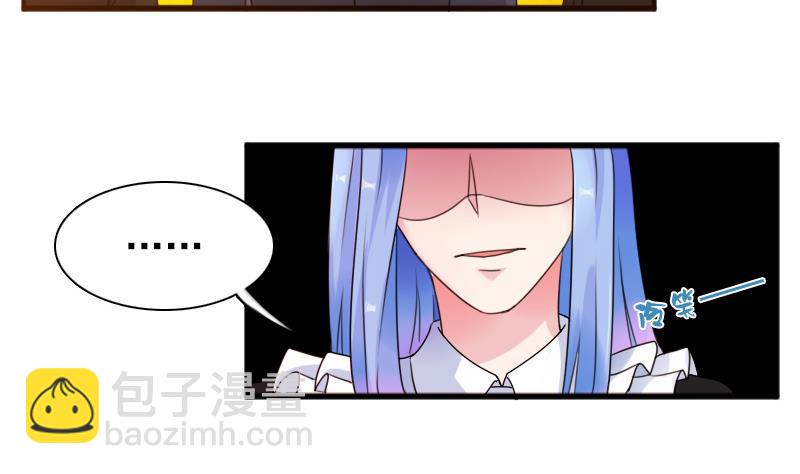 第117话 无法原谅  下-第234话