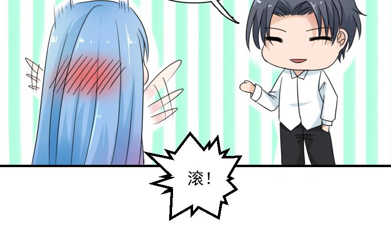 第120话 信任危机 下-第240话