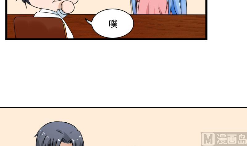 第120话 信任危机 下-第240话
