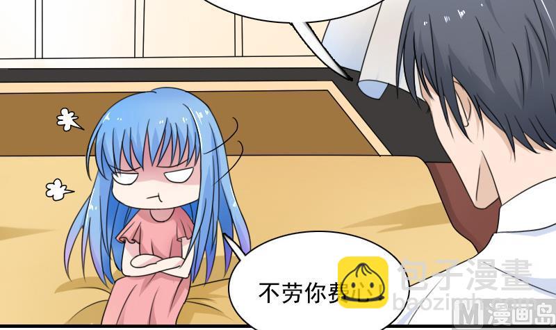 第120话 信任危机 下-第240话
