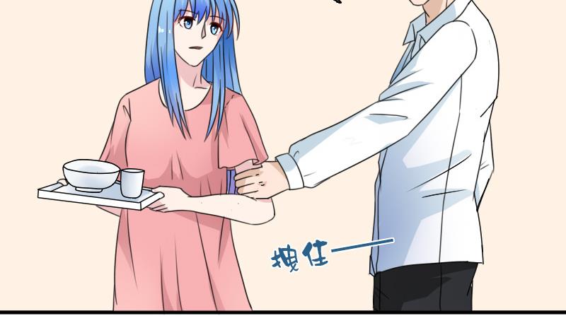 第120话 信任危机 下-第240话