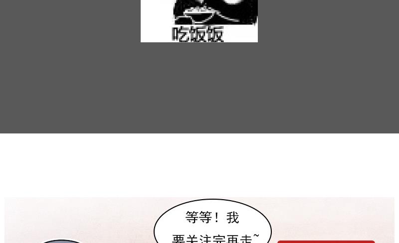第120话 信任危机 下-第240话