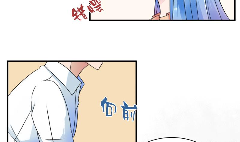 第123话 少个儿媳妇 下-第246话