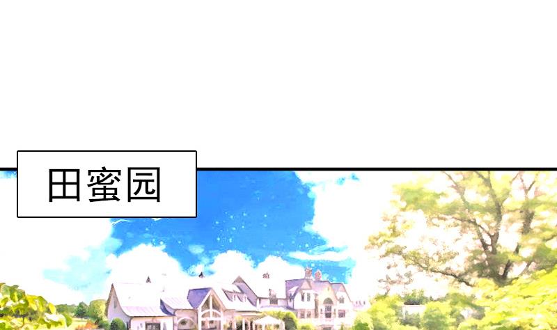 第123话 少个儿媳妇 下-第246话