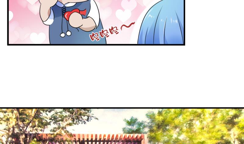 第124话 温润如玉 下-第248话