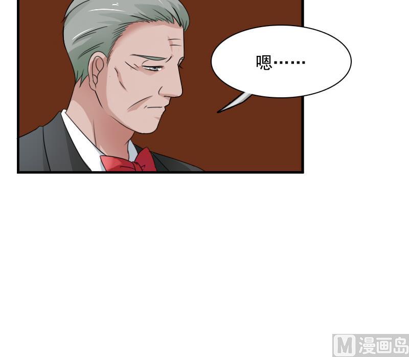 第125话 医学泰斗 下-第250话