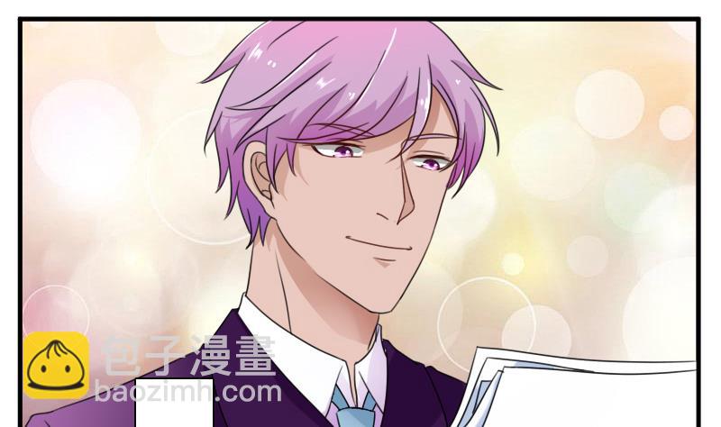 第125话 医学泰斗 下-第250话