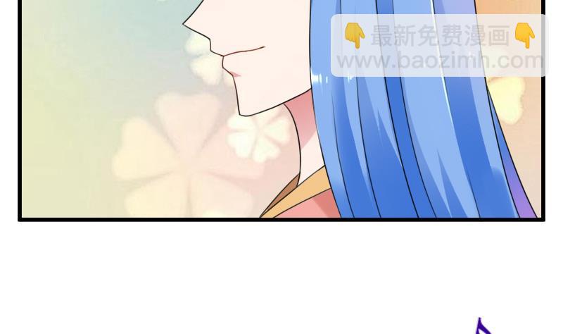 第127话 初次见面  下-第254话