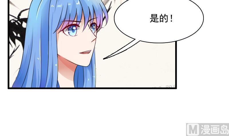 第127话 初次见面  下-第254话