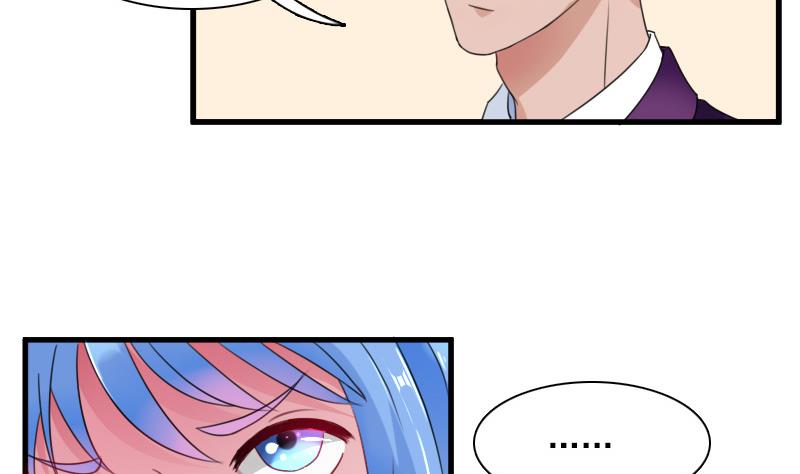 第128话 登徒子 下-第256话